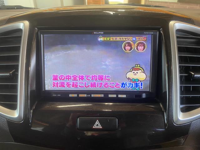 ナビ搭載済み車両となります！最新の社外ナビへの載せ替えも追加ＯＰで可能です！