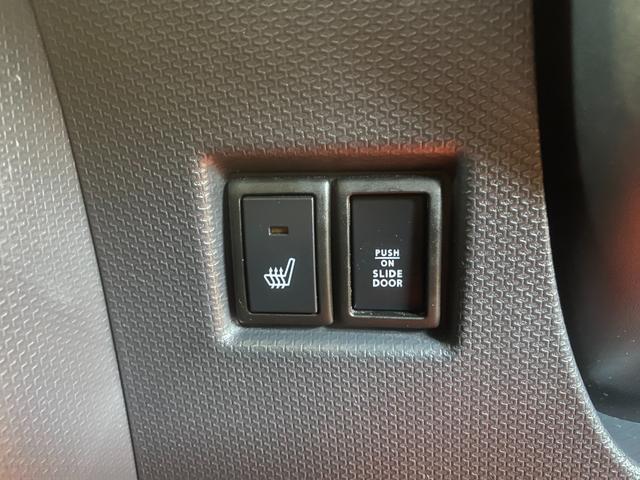 あってうれしい装備、運転席シートヒーター付！