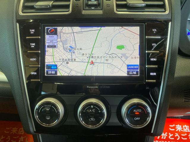 インプレッサスポーツ 1.6i-S 1年保証走行距離無制限 12か月法定点検 純正SDナビ フルセグTV バックカメラ ブルートゥースオーディオ ドライブレコーダー USB端子 アイドリンヅストップ フルタイム4WD 修復歴無(4枚目)