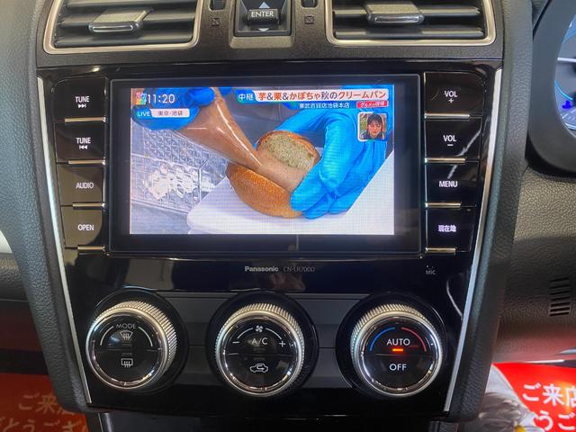 インプレッサスポーツ 1.6i-S 1年保証走行距離無制限 12か月法定点検 純正SDナビ フルセグTV バックカメラ ブルートゥースオーディオ ドライブレコーダー USB端子 アイドリンヅストップ フルタイム4WD 修復歴無(5枚目)