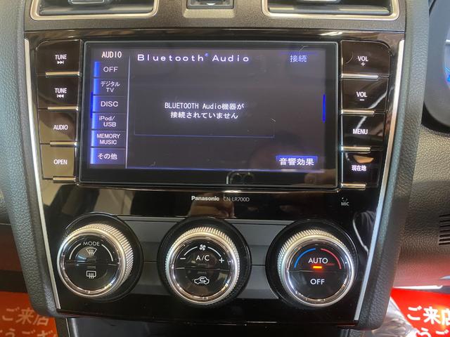 インプレッサスポーツ 1.6i-S 1年保証走行距離無制限 12か月法定点検 純正SDナビ フルセグTV バックカメラ ブルートゥースオーディオ ドライブレコーダー USB端子 アイドリンヅストップ フルタイム4WD 修復歴無(6枚目)