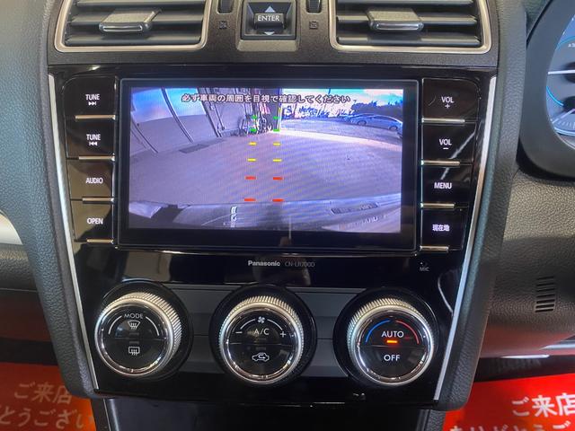 インプレッサスポーツ 1.6i-S 1年保証走行距離無制限 12か月法定点検 純正SDナビ フルセグTV バックカメラ ブルートゥースオーディオ ドライブレコーダー USB端子 アイドリンヅストップ フルタイム4WD 修復歴無(7枚目)