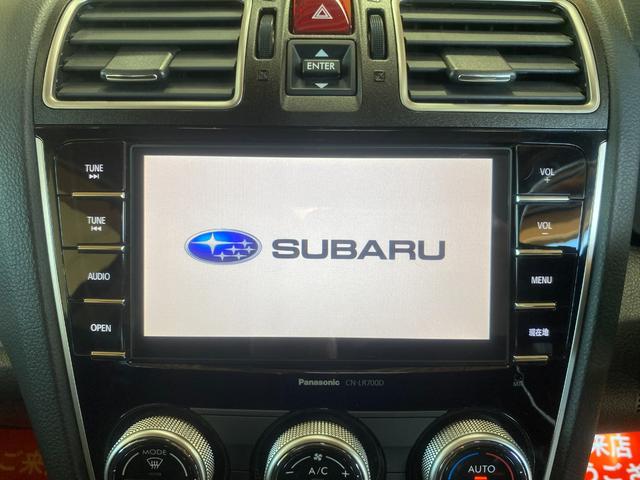 インプレッサスポーツ 1.6i-S 1年保証走行距離無制限 12か月法定点検 純正SDナビ フルセグTV バックカメラ ブルートゥースオーディオ ドライブレコーダー USB端子 アイドリンヅストップ フルタイム4WD 修復歴無(27枚目)