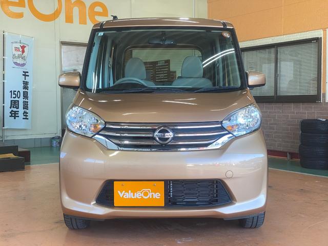 デイズルークス Ｘ　１年保証走行距離無制限　純正ＳＤナビ　フルセグＴＶバックカメラ　ブルートゥース　アランドビューモニター　両側オートスライドドア、スマートキー　ＤＶＤ再生　車検整備付　修復歴無（2枚目）