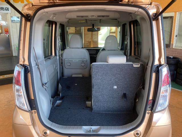 デイズルークス Ｘ　１年保証走行距離無制限　純正ＳＤナビ　フルセグＴＶバックカメラ　ブルートゥース　アランドビューモニター　両側オートスライドドア、スマートキー　ＤＶＤ再生　車検整備付　修復歴無（16枚目）