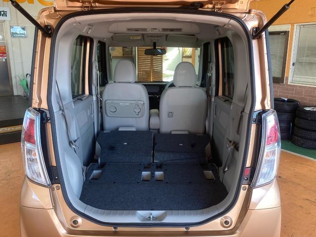 デイズルークス Ｘ　１年保証走行距離無制限　純正ＳＤナビ　フルセグＴＶバックカメラ　ブルートゥース　アランドビューモニター　両側オートスライドドア、スマートキー　ＤＶＤ再生　車検整備付　修復歴無（17枚目）