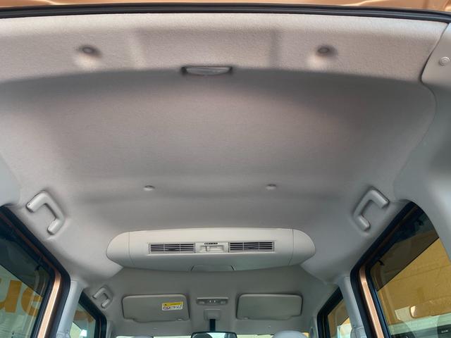 デイズルークス Ｘ　１年保証走行距離無制限　純正ＳＤナビ　フルセグＴＶバックカメラ　ブルートゥース　アランドビューモニター　両側オートスライドドア、スマートキー　ＤＶＤ再生　車検整備付　修復歴無（18枚目）