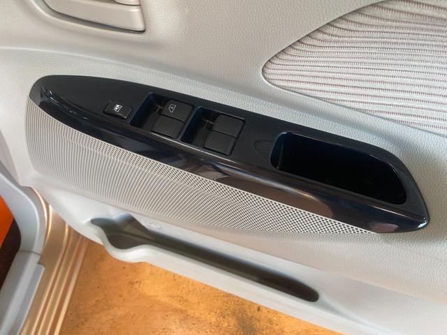 デイズルークス Ｘ　１年保証走行距離無制限　純正ＳＤナビ　フルセグＴＶバックカメラ　ブルートゥース　アランドビューモニター　両側オートスライドドア、スマートキー　ＤＶＤ再生　車検整備付　修復歴無（24枚目）