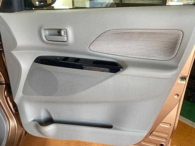 デイズルークス Ｘ　１年保証走行距離無制限　純正ＳＤナビ　フルセグＴＶバックカメラ　ブルートゥース　アランドビューモニター　両側オートスライドドア、スマートキー　ＤＶＤ再生　車検整備付　修復歴無（25枚目）