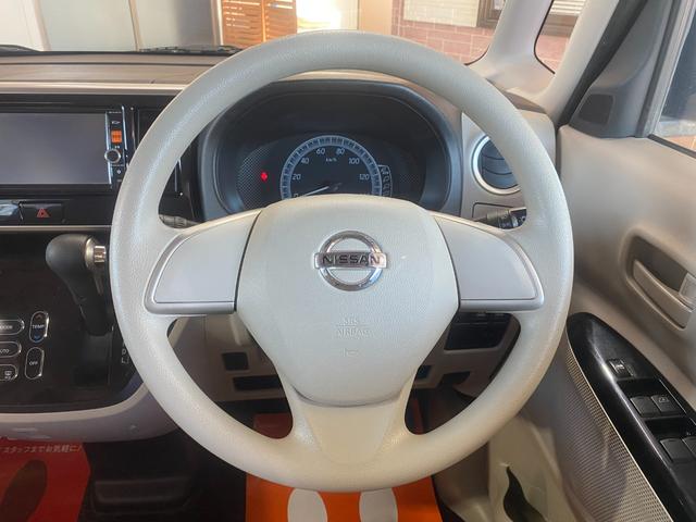 デイズルークス Ｘ　１年保証走行距離無制限　純正ＳＤナビ　フルセグＴＶバックカメラ　ブルートゥース　アランドビューモニター　両側オートスライドドア、スマートキー　ＤＶＤ再生　車検整備付　修復歴無（28枚目）