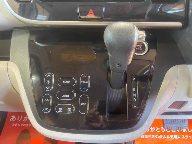 デイズルークス Ｘ　１年保証走行距離無制限　純正ＳＤナビ　フルセグＴＶバックカメラ　ブルートゥース　アランドビューモニター　両側オートスライドドア、スマートキー　ＤＶＤ再生　車検整備付　修復歴無（29枚目）