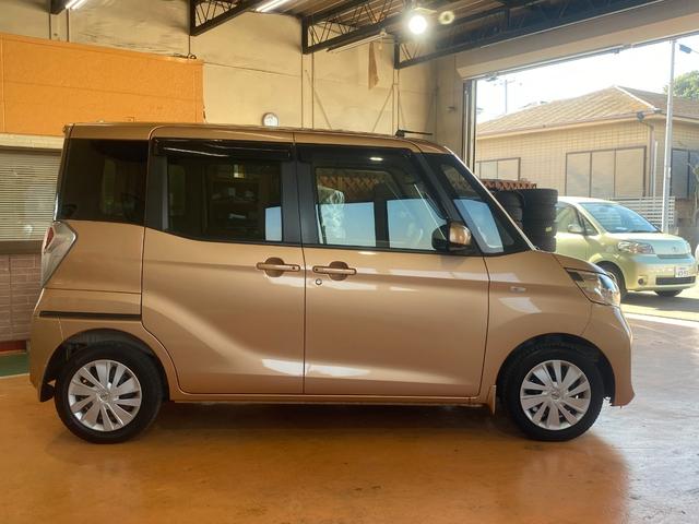 デイズルークス Ｘ　１年保証走行距離無制限　純正ＳＤナビ　フルセグＴＶバックカメラ　ブルートゥース　アランドビューモニター　両側オートスライドドア、スマートキー　ＤＶＤ再生　車検整備付　修復歴無（34枚目）