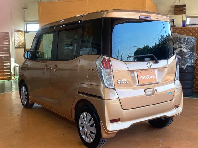 デイズルークス Ｘ　１年保証走行距離無制限　純正ＳＤナビ　フルセグＴＶバックカメラ　ブルートゥース　アランドビューモニター　両側オートスライドドア、スマートキー　ＤＶＤ再生　車検整備付　修復歴無（35枚目）