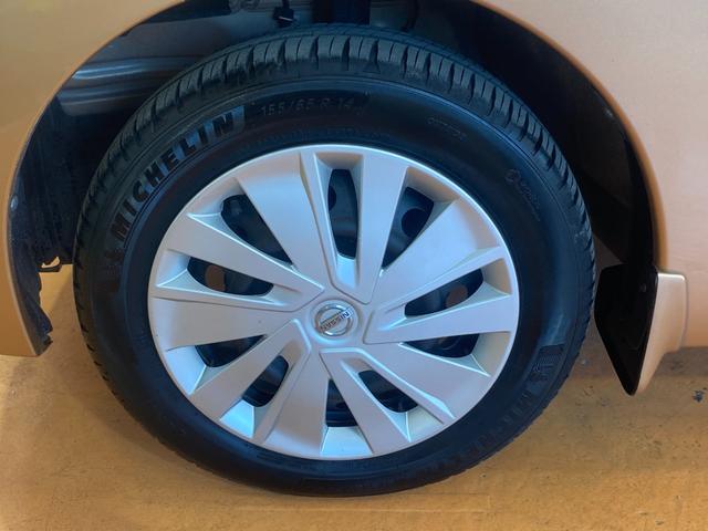 デイズルークス Ｘ　１年保証走行距離無制限　純正ＳＤナビ　フルセグＴＶバックカメラ　ブルートゥース　アランドビューモニター　両側オートスライドドア、スマートキー　ＤＶＤ再生　車検整備付　修復歴無（41枚目）