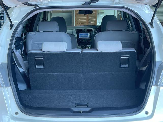 マークＸジオ ２４０Ｇ　１年保証走行距離無制限　純正ＨＤＤナビ　バックカメラ　ＤＶＤ再生　オートライト　オートエアコン　オールオートウィンドウ　１８インチアルミ　スマートキー　フロントパワーシート　車検整備付　修復歴無（15枚目）