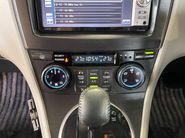 マークＸジオ ２４０Ｇ　１年保証走行距離無制限　純正ＨＤＤナビ　バックカメラ　ＤＶＤ再生　オートライト　オートエアコン　オールオートウィンドウ　１８インチアルミ　スマートキー　フロントパワーシート　車検整備付　修復歴無（17枚目）