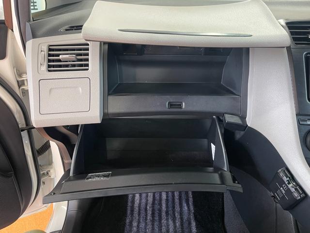 マークＸジオ ２４０Ｇ　１年保証走行距離無制限　純正ＨＤＤナビ　バックカメラ　ＤＶＤ再生　オートライト　オートエアコン　オールオートウィンドウ　１８インチアルミ　スマートキー　フロントパワーシート　車検整備付　修復歴無（18枚目）