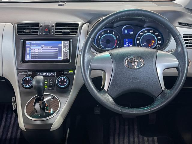 マークＸジオ ２４０Ｇ　１年保証走行距離無制限　純正ＨＤＤナビ　バックカメラ　ＤＶＤ再生　オートライト　オートエアコン　オールオートウィンドウ　１８インチアルミ　スマートキー　フロントパワーシート　車検整備付　修復歴無（20枚目）