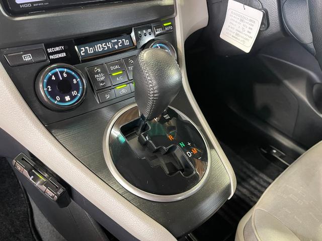 マークＸジオ ２４０Ｇ　１年保証走行距離無制限　純正ＨＤＤナビ　バックカメラ　ＤＶＤ再生　オートライト　オートエアコン　オールオートウィンドウ　１８インチアルミ　スマートキー　フロントパワーシート　車検整備付　修復歴無（22枚目）