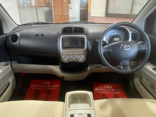 パッソ Ｘ　イロドリ　１年保証走行距離無制限　純正ＨＤＤナビ　ＴＶ　バックカメラ　ＤＶＤ再生　ミュージックサーバー　ＨＩＤ　キーレス　電動格納ミラー　車検整備付　修復歴無（3枚目）