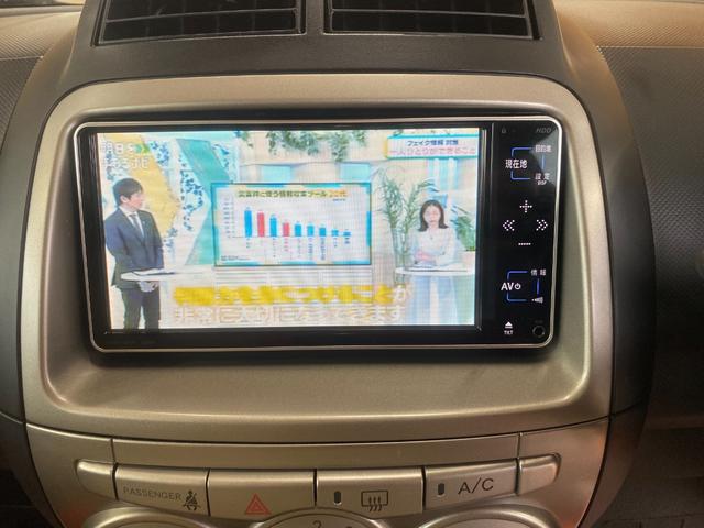 パッソ Ｘ　イロドリ　１年保証走行距離無制限　純正ＨＤＤナビ　ＴＶ　バックカメラ　ＤＶＤ再生　ミュージックサーバー　ＨＩＤ　キーレス　電動格納ミラー　車検整備付　修復歴無（5枚目）