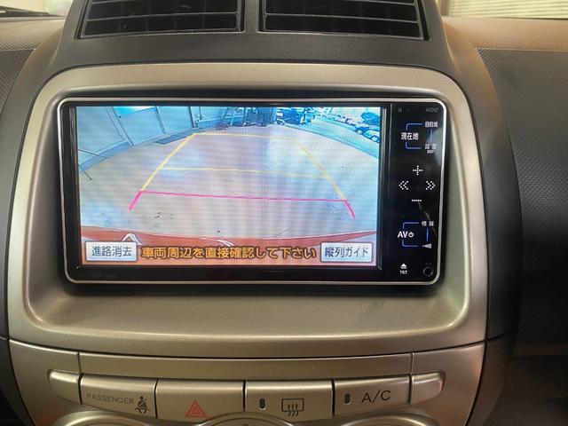 パッソ Ｘ　イロドリ　１年保証走行距離無制限　純正ＨＤＤナビ　ＴＶ　バックカメラ　ＤＶＤ再生　ミュージックサーバー　ＨＩＤ　キーレス　電動格納ミラー　車検整備付　修復歴無（6枚目）