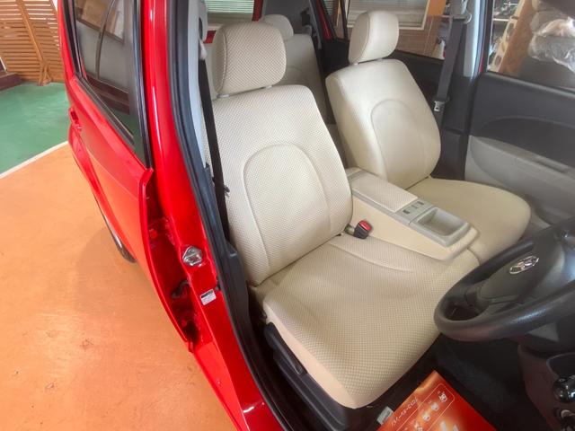 パッソ Ｘ　イロドリ　１年保証走行距離無制限　純正ＨＤＤナビ　ＴＶ　バックカメラ　ＤＶＤ再生　ミュージックサーバー　ＨＩＤ　キーレス　電動格納ミラー　車検整備付　修復歴無（9枚目）