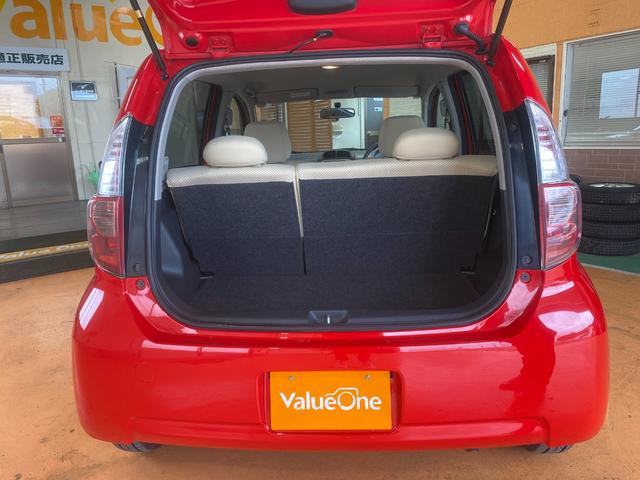 パッソ Ｘ　イロドリ　１年保証走行距離無制限　純正ＨＤＤナビ　ＴＶ　バックカメラ　ＤＶＤ再生　ミュージックサーバー　ＨＩＤ　キーレス　電動格納ミラー　車検整備付　修復歴無（13枚目）