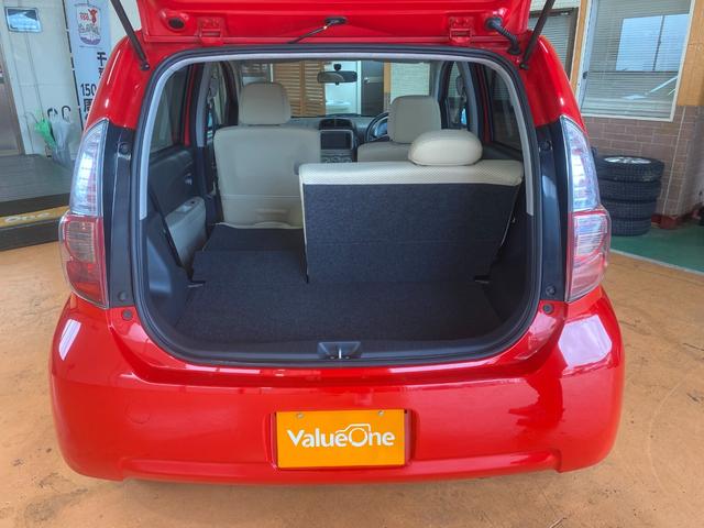 パッソ Ｘ　イロドリ　１年保証走行距離無制限　純正ＨＤＤナビ　ＴＶ　バックカメラ　ＤＶＤ再生　ミュージックサーバー　ＨＩＤ　キーレス　電動格納ミラー　車検整備付　修復歴無（14枚目）