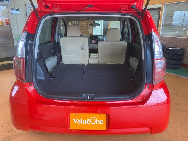 パッソ Ｘ　イロドリ　１年保証走行距離無制限　純正ＨＤＤナビ　ＴＶ　バックカメラ　ＤＶＤ再生　ミュージックサーバー　ＨＩＤ　キーレス　電動格納ミラー　車検整備付　修復歴無（15枚目）