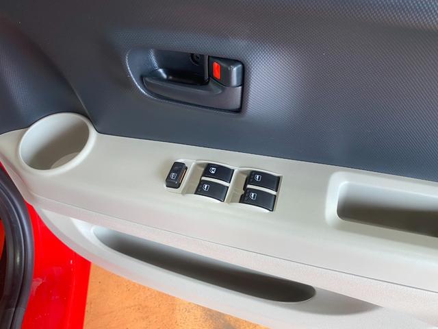 パッソ Ｘ　イロドリ　１年保証走行距離無制限　純正ＨＤＤナビ　ＴＶ　バックカメラ　ＤＶＤ再生　ミュージックサーバー　ＨＩＤ　キーレス　電動格納ミラー　車検整備付　修復歴無（20枚目）