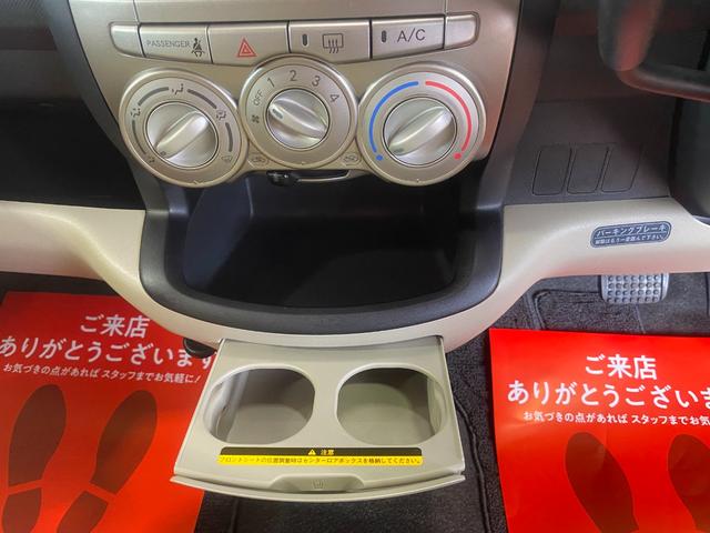 パッソ Ｘ　イロドリ　１年保証走行距離無制限　純正ＨＤＤナビ　ＴＶ　バックカメラ　ＤＶＤ再生　ミュージックサーバー　ＨＩＤ　キーレス　電動格納ミラー　車検整備付　修復歴無（23枚目）