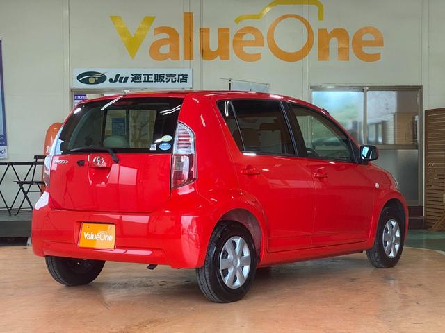 パッソ Ｘ　イロドリ　１年保証走行距離無制限　純正ＨＤＤナビ　ＴＶ　バックカメラ　ＤＶＤ再生　ミュージックサーバー　ＨＩＤ　キーレス　電動格納ミラー　車検整備付　修復歴無（26枚目）