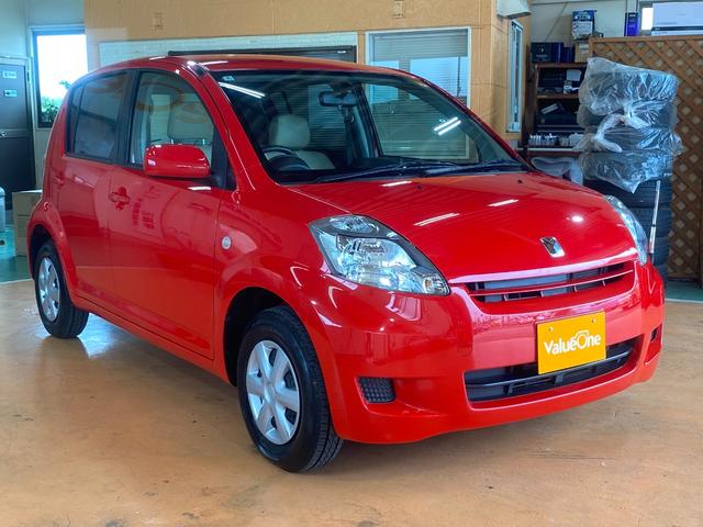 パッソ Ｘ　イロドリ　１年保証走行距離無制限　純正ＨＤＤナビ　ＴＶ　バックカメラ　ＤＶＤ再生　ミュージックサーバー　ＨＩＤ　キーレス　電動格納ミラー　車検整備付　修復歴無（31枚目）