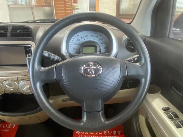 パッソ Ｘ　イロドリ　１年保証走行距離無制限　純正ＨＤＤナビ　ＴＶ　バックカメラ　ＤＶＤ再生　ミュージックサーバー　ＨＩＤ　キーレス　電動格納ミラー　車検整備付　修復歴無（32枚目）