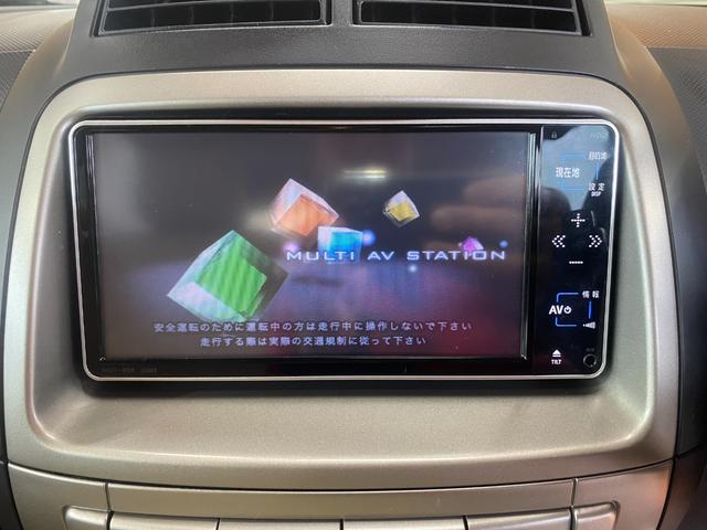 パッソ Ｘ　イロドリ　１年保証走行距離無制限　純正ＨＤＤナビ　ＴＶ　バックカメラ　ＤＶＤ再生　ミュージックサーバー　ＨＩＤ　キーレス　電動格納ミラー　車検整備付　修復歴無（36枚目）