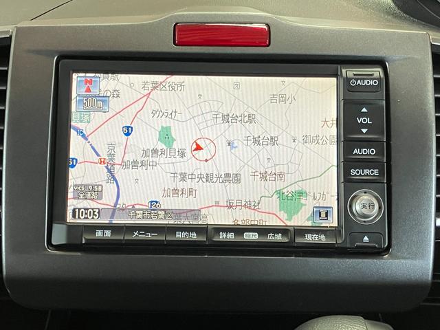 フリード Ｇ　Ｌパッケージ　１年保証走行距離無制限　純正ＨＤＤナビ　ＴＶ　バックカメラ　左オートスライドドア　ＨＩＤ　ＥＴＣ　ドライブレコーダー　キーレス　車検整備付　修復歴無（4枚目）