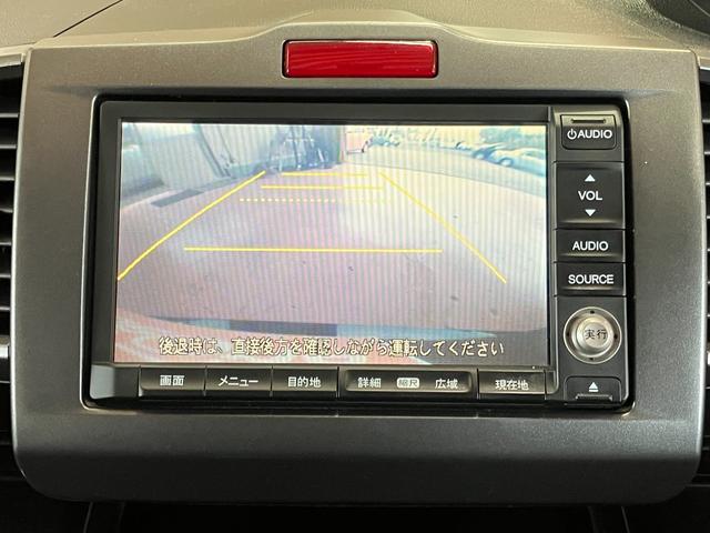 フリード Ｇ　Ｌパッケージ　１年保証走行距離無制限　純正ＨＤＤナビ　ＴＶ　バックカメラ　左オートスライドドア　ＨＩＤ　ＥＴＣ　ドライブレコーダー　キーレス　車検整備付　修復歴無（5枚目）