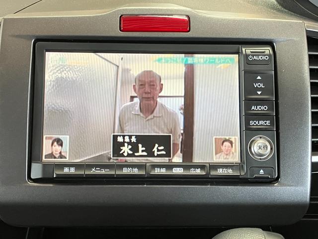 フリード Ｇ　Ｌパッケージ　１年保証走行距離無制限　純正ＨＤＤナビ　ＴＶ　バックカメラ　左オートスライドドア　ＨＩＤ　ＥＴＣ　ドライブレコーダー　キーレス　車検整備付　修復歴無（6枚目）