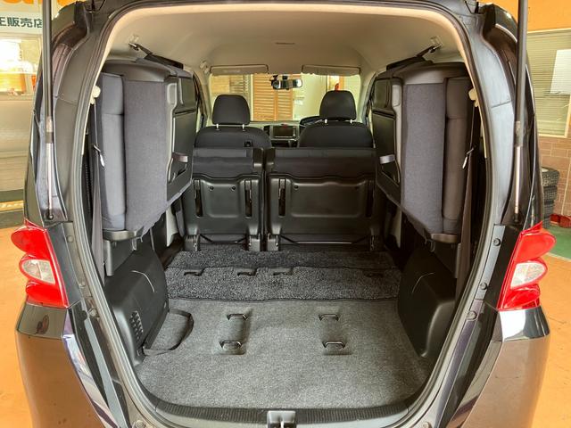 フリード Ｇ　Ｌパッケージ　１年保証走行距離無制限　純正ＨＤＤナビ　ＴＶ　バックカメラ　左オートスライドドア　ＨＩＤ　ＥＴＣ　ドライブレコーダー　キーレス　車検整備付　修復歴無（23枚目）