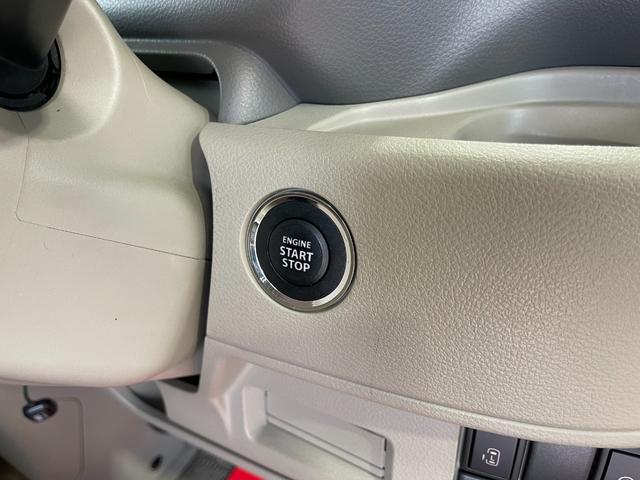 スペーシア Ｘ　１年保証走行距離無制限　社外ＳＤナビ　ワンセグテレビ　オートエアコン　バックカメラ　左パワースライドドア　アイドリングストップ　スマートキー　車検整備付　修復歴無（7枚目）