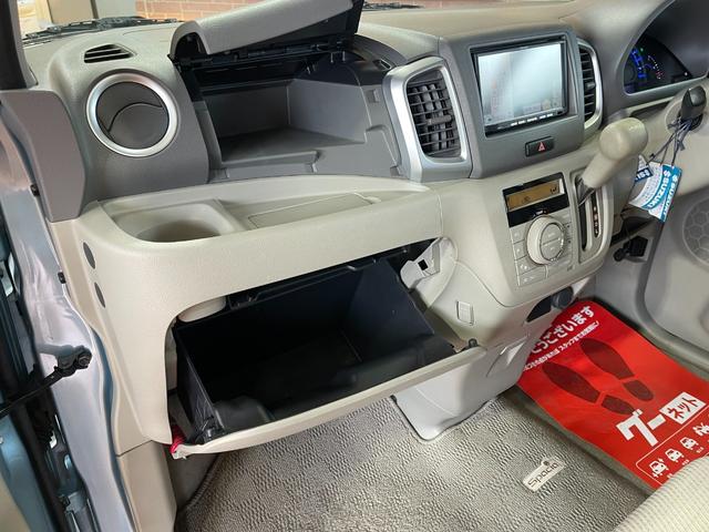 スペーシア Ｘ　１年保証走行距離無制限　社外ＳＤナビ　ワンセグテレビ　オートエアコン　バックカメラ　左パワースライドドア　アイドリングストップ　スマートキー　車検整備付　修復歴無（34枚目）