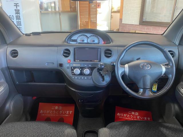 シエンタ ＤＩＣＥリミテッド　１年保証走行距離無制限　ＳＤナビ　バックカメラ　両側オートスライドドア　フルセグＴＶ　ブルートゥースオーディオ　ＥＴＣ　ＨＩＤ　キーレス　車検整備付　修復歴無（3枚目）