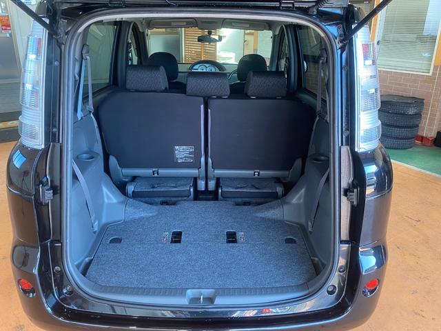 シエンタ ＤＩＣＥリミテッド　１年保証走行距離無制限　ＳＤナビ　バックカメラ　両側オートスライドドア　フルセグＴＶ　ブルートゥースオーディオ　ＥＴＣ　ＨＩＤ　キーレス　車検整備付　修復歴無（21枚目）