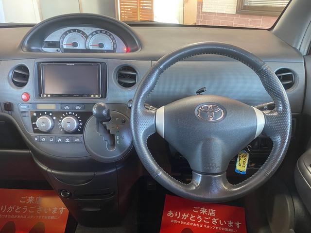 シエンタ ＤＩＣＥリミテッド　１年保証走行距離無制限　ＳＤナビ　バックカメラ　両側オートスライドドア　フルセグＴＶ　ブルートゥースオーディオ　ＥＴＣ　ＨＩＤ　キーレス　車検整備付　修復歴無（27枚目）