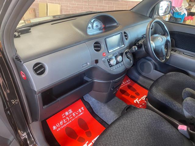 シエンタ ＤＩＣＥリミテッド　１年保証走行距離無制限　ＳＤナビ　バックカメラ　両側オートスライドドア　フルセグＴＶ　ブルートゥースオーディオ　ＥＴＣ　ＨＩＤ　キーレス　車検整備付　修復歴無（28枚目）