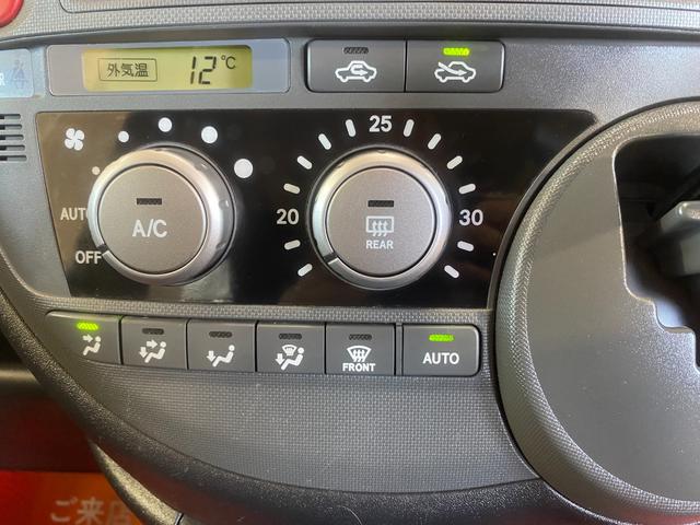 シエンタ ＤＩＣＥリミテッド　１年保証走行距離無制限　ＳＤナビ　バックカメラ　両側オートスライドドア　フルセグＴＶ　ブルートゥースオーディオ　ＥＴＣ　ＨＩＤ　キーレス　車検整備付　修復歴無（30枚目）