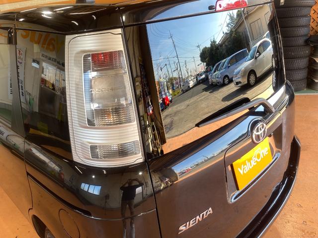 シエンタ ＤＩＣＥリミテッド　１年保証走行距離無制限　ＳＤナビ　バックカメラ　両側オートスライドドア　フルセグＴＶ　ブルートゥースオーディオ　ＥＴＣ　ＨＩＤ　キーレス　車検整備付　修復歴無（37枚目）