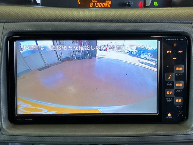 TOYOTA SIENTA X L PACKAGE