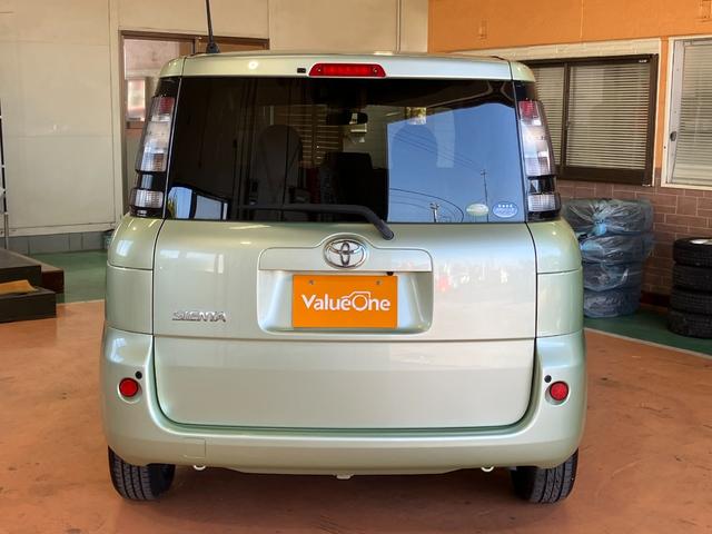 TOYOTA SIENTA X L PACKAGE
